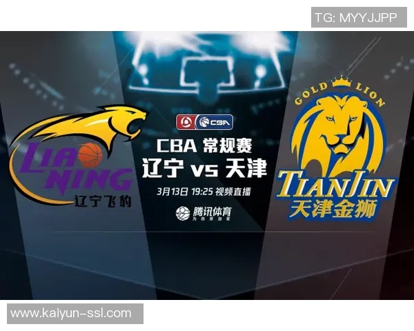 广厦将迎魔鬼收官赛程重蹈覆辙还是杀出个黎明？