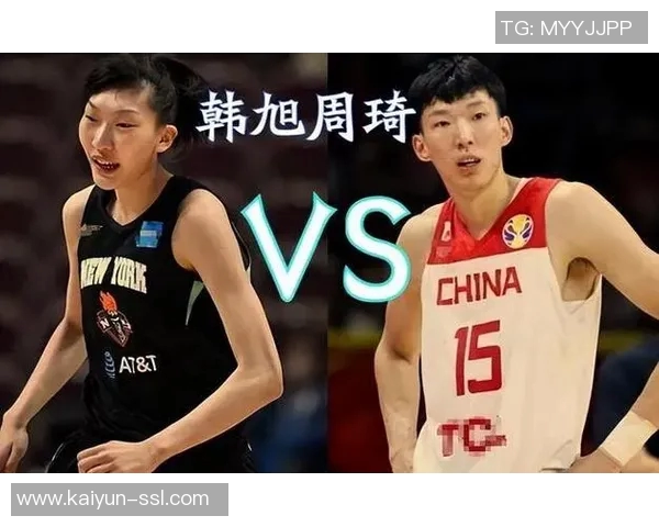 替补砍20+5惊艳世界！韩旭或许不止是“女版周琦”