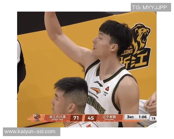 防守力爆发！广厦大胜广东登顶，李春江用勇士精神激励球队崭新突破